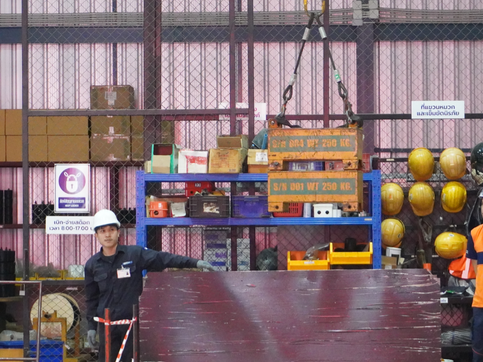 การฝึกปฏิบัติ ปจ.1