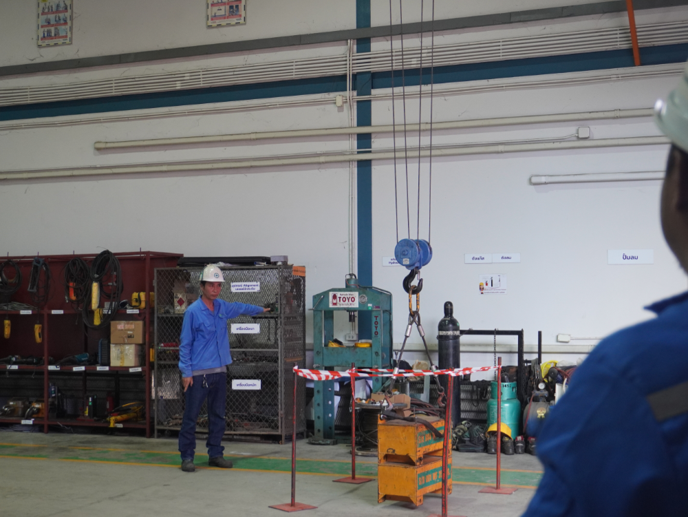 ศึกษาการให้สัญญาณ