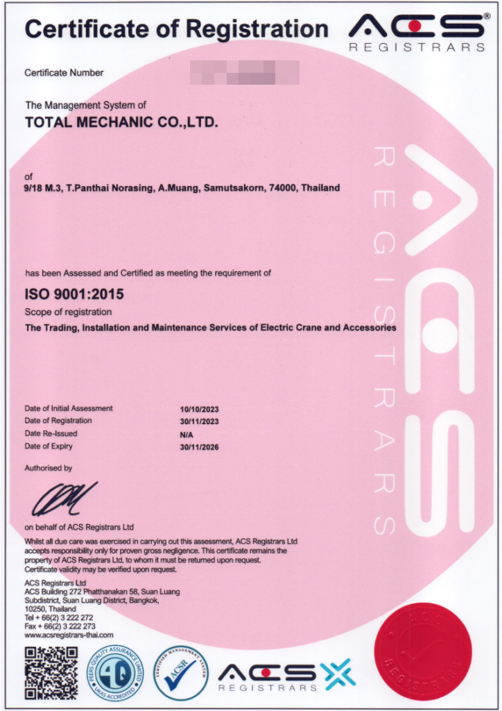 Total Mechanic Cert ISO 9001:2015