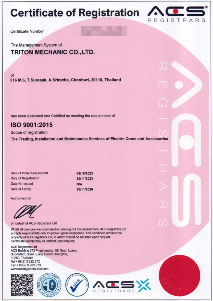 Cert 9001:2015