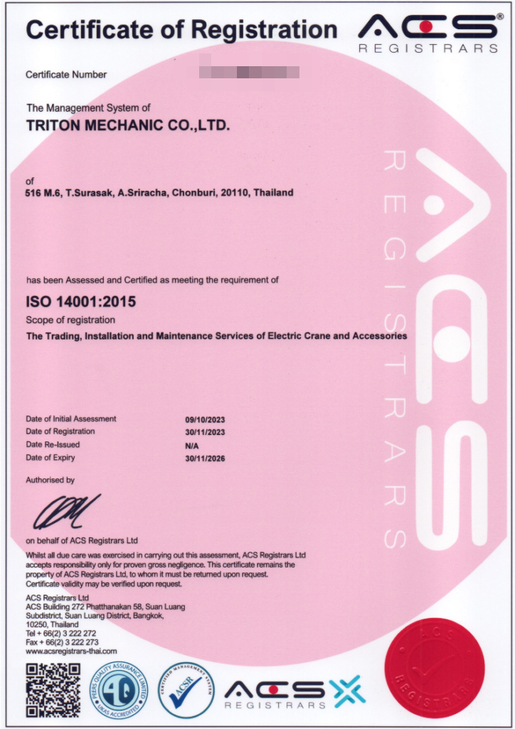Cert 14001:2015